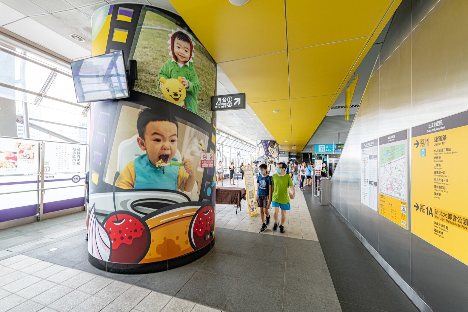充滿童趣又療癒,機捷A2站蔡桃貴主題車站正式發表。圖/桃園市政府提供
