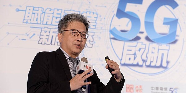 行政院科技會報執秘蔡志宏出席「5G起航 賦能產業新未來」高峰論壇進行專題分享。圖／王德為