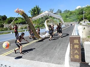 南投龍興大橋改建,改善交通兼具防汛功能。圖/南投縣政府提供