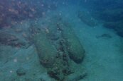 發現13未爆彈　卯澳灣禁浮潛、出海