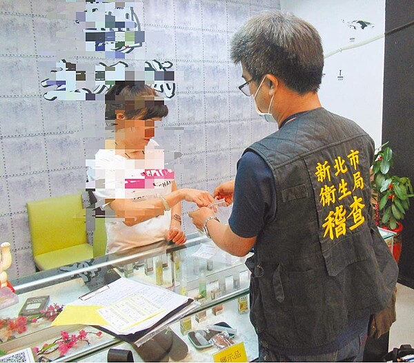 電子煙盛行卻無法可管,業者提行政訴訟,新北市衛生局半年內連續敗訴3次。(新北市衛生局提供)