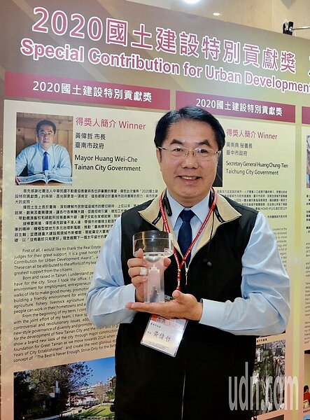 台南市長黃偉哲。圖/台南市政府提供