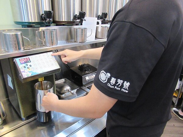 春芳號台北公館店。圖/法務局提供