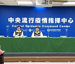 最新／我國新冠肺炎新增3例境外移入　均自菲律賓返台