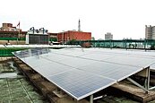 中和區所太陽能發電　聊備一格