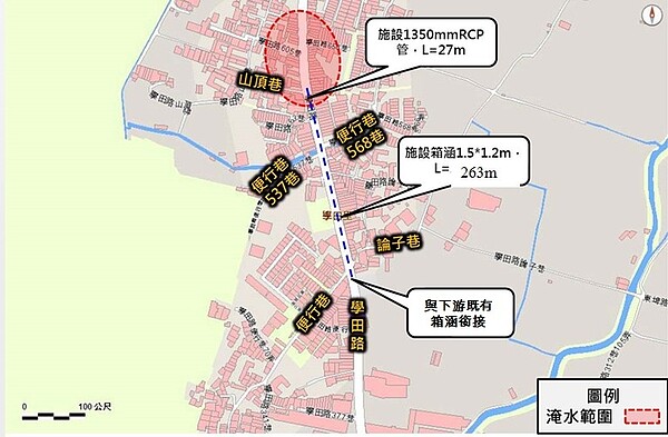 工程位置圖／台中市政府提供