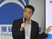 畢業季失業率不升反降　智庫示警