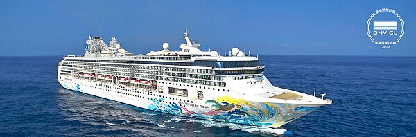 全球首艘復航郵輪「探索夢號」26日在基隆港出發,為跳島旅遊打響第一炮。圖/截自探索夢號官網