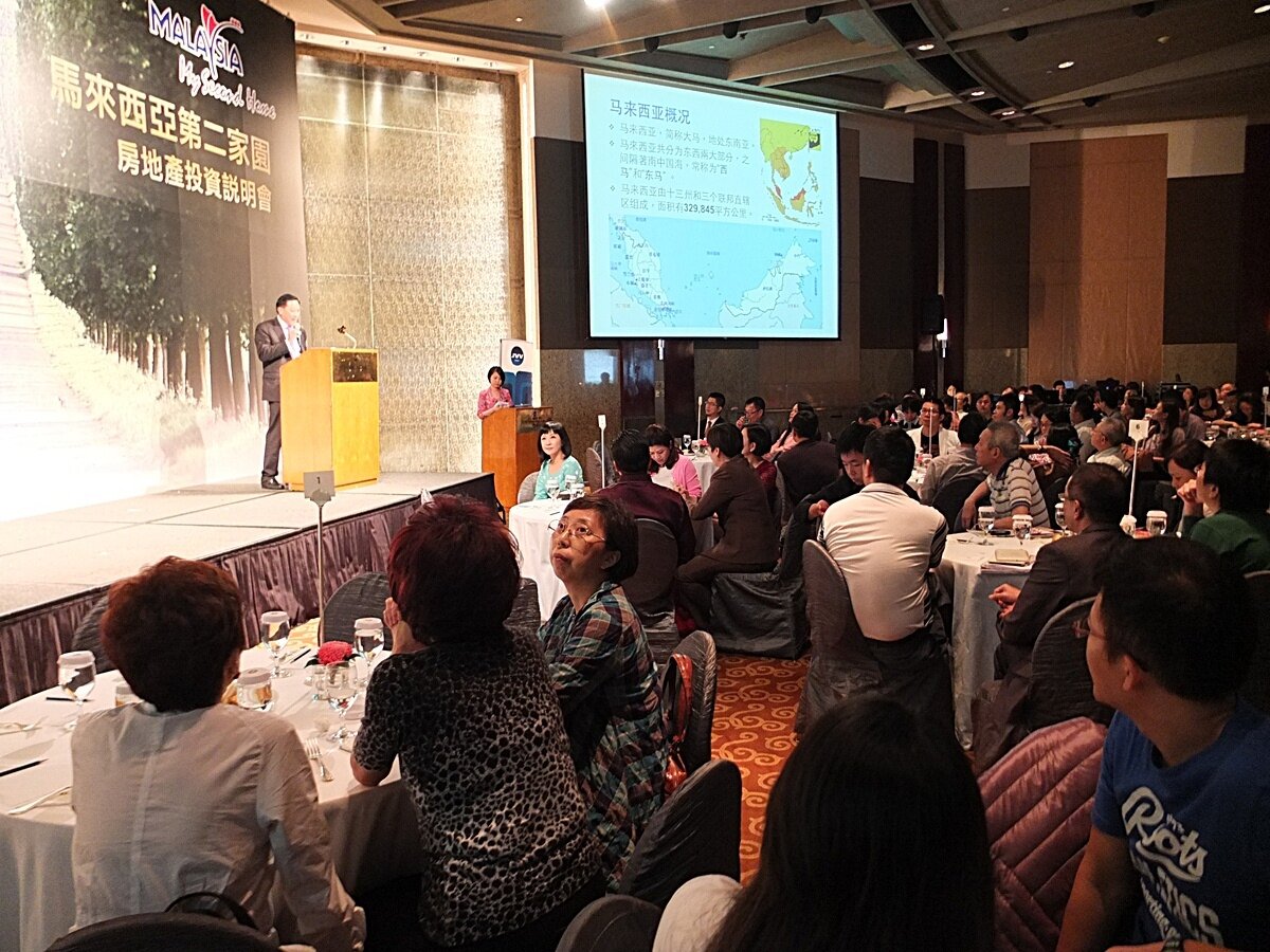 近年海外投資房地產盛行，馬來西亞說明會場場爆滿。(好房News記者吳光中／攝影)