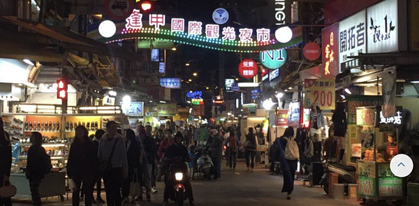 台中市行業別,服務業占六成三,餐飲職缺多,但薪資不高,是拉低台中平均工資提撥金額的原因之一。圖/聯合報系資料照片