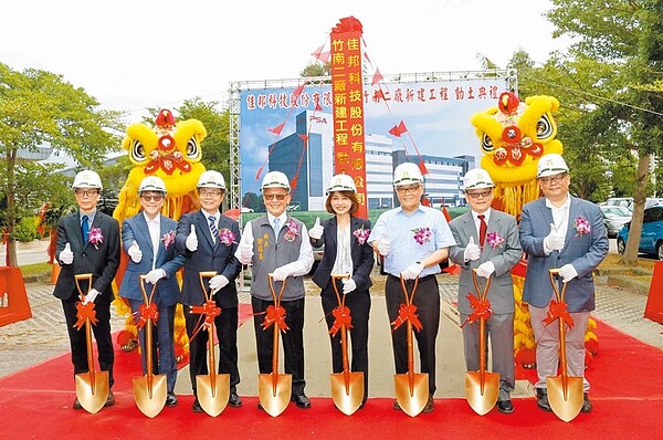 苗栗縣政府招商引資,成立招商服務馬上辦中心,協助企業設廠、擴廠,打造友善的投資環境。(苗栗縣政府提供/何冠嫻苗栗傳真)