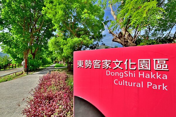 圖/台中市政府提供