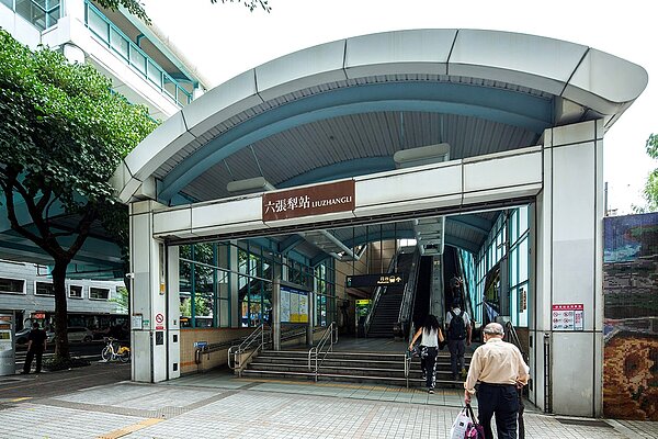 六張犁捷運站