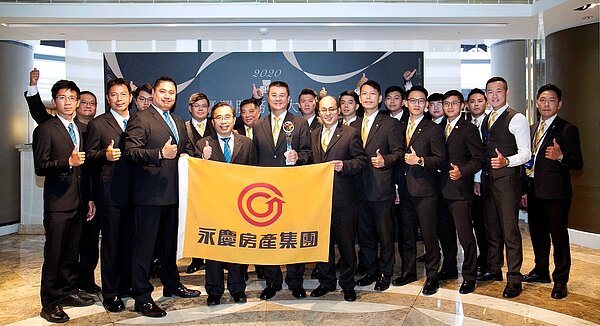 房仲最大贏家!永慶房產集團包辦《台灣服務業大評鑑》連鎖房仲業前三名。(圖/永慶房產集團)
