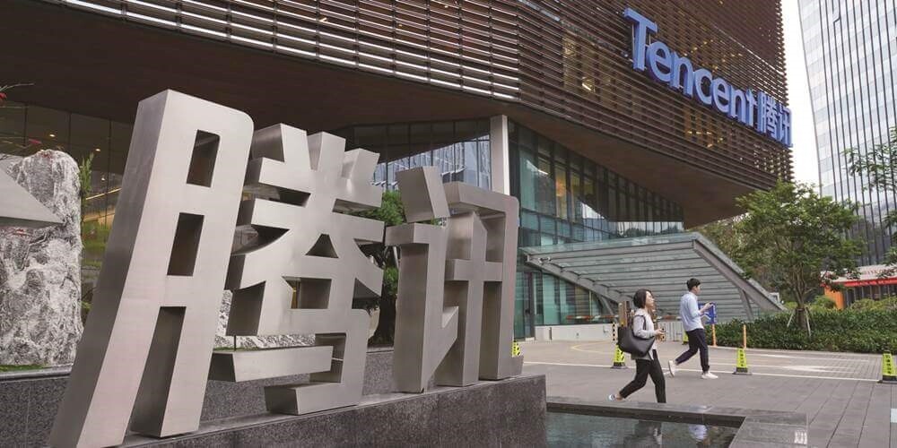 傳出騰訊擬全資收購大陸搜尋引擎公司搜狗,騰訊28日股價大漲4.52%,收報543.5港元,市值高達5.19兆港元,一舉超越臉書。圖/中新社