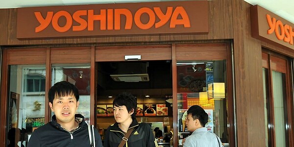 日本吉野控股宣布將關閉海外150間門市,台灣吉野家表示,未收到總部通知。圖/本報資料照片