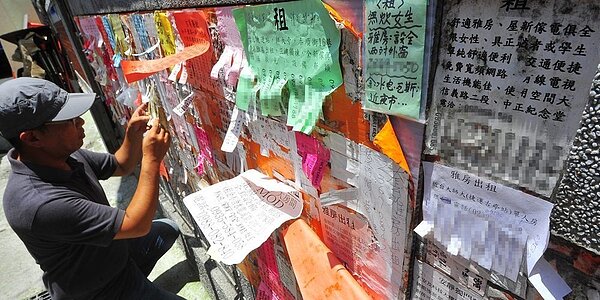 圖/中時報系資料照