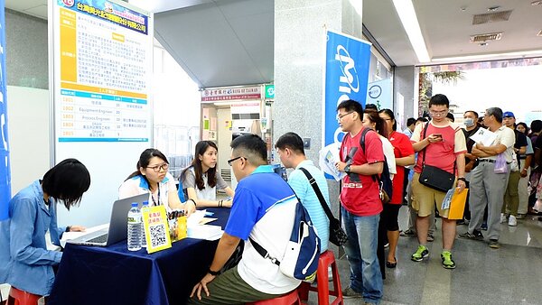 中科園區8/1聯合徵才,最高薪資上看83K。圖/台中市政府提供