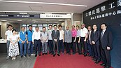 全國第一！竹市香山工業區服務中心啟用　產業轉型升級