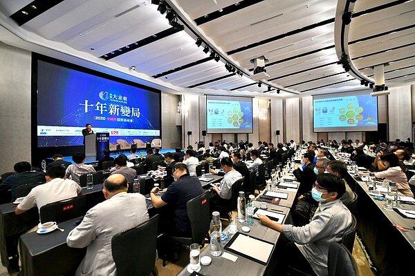 鄭文燦期盼善用桃園優勢,實現企業創新轉型的夢想。圖/桃園市政府新聞處提供