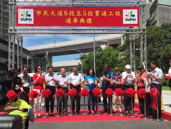 台北市市民大道6段至5段正式通車，7月31日上午舉行剪綵儀式。好房網News記者李彥穎攝