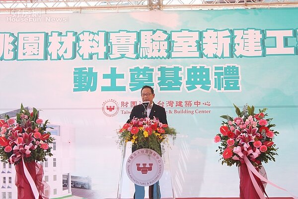 台灣建築中心董事長周光宙。圖/記者林和謙攝