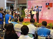 宜蘭全面啟動雙語教育　110學年將成立第一所雙語學校