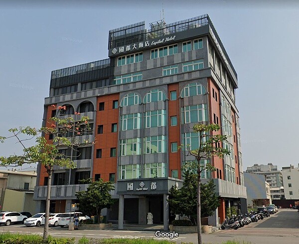 價格腰斬吸引兩家投標,國都飯店四拍意外廢標。圖/取自google map