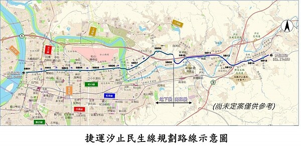 捷運汐止民生線橫跨新北市汐止地區及台北市,是新北市與台北市共同規劃推動的路線。圖/新北市政府捷運工程局提供