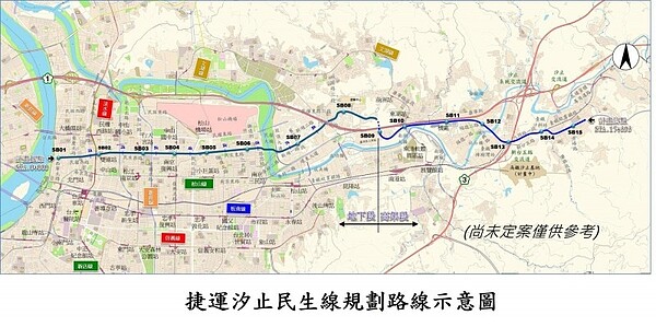 捷運汐止民生線橫跨新北市汐止地區及台北市，是新北市與台北市共同規劃推動的路線。圖／新北市政府捷運工程局提供