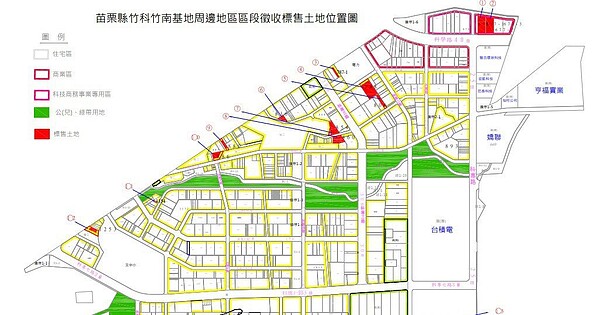 苗栗縣政府標售「竹科竹南基地周邊地區特定區」區段徵收開發案13筆土地,第1次開標結果,3800萬元標出第8標270多坪住宅區,溢價比率1.69%。圖/苗栗縣政府提供