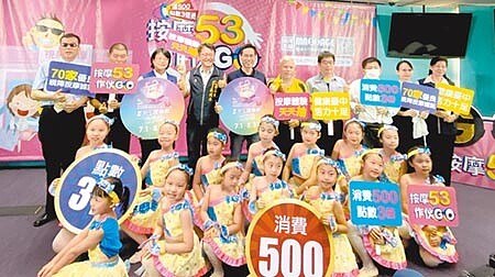 台中購物節官方APP登錄金額1個月已破27億元,電商平台近9成是外縣市消費。(盧金足攝)