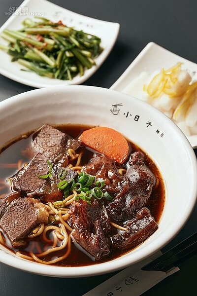 小日子麵屋5