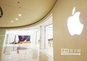 蘋果加速清理無版號應用程式　陸App Store下架逾3萬產品