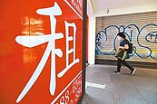 台GDP成長率　估1.6％不變