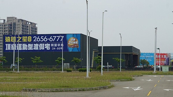 台中房市。圖/業者提供