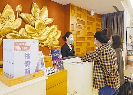 安心旅遊補助加上振興券讓嘉義地區旅宿業景氣回春,住房率維持一定水準。(呂妍庭攝)