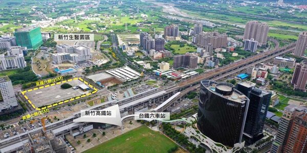地上權土地熱潮重現，下半年高鐵新竹站特定專用區等大案，將密集登場招標。圖／業者提供