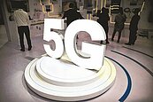三檔5G　ETF股價飆高