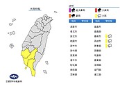 北台午後對流強　吳德榮：局部大雷雨機率高