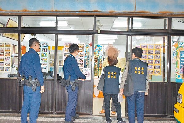 新北市去年幼兒園違規超收共44件,占所有違規項目中最多。(新北市教育局提供/許哲瑗新北傳真)