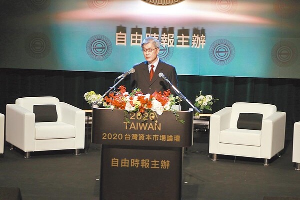 金管會主委黃天牧:未來十年是台灣30年來難得的好機遇。