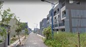 新竹房市狂　郊區透天不到7年650萬漲至1160萬