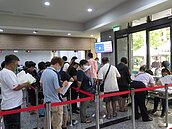 住宅補貼資格放寬　桃園湧申辦人潮