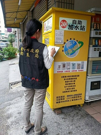 中市府修訂食安條例,加水站標示不實最高罰1萬5。圖/台中市衛生局提供
