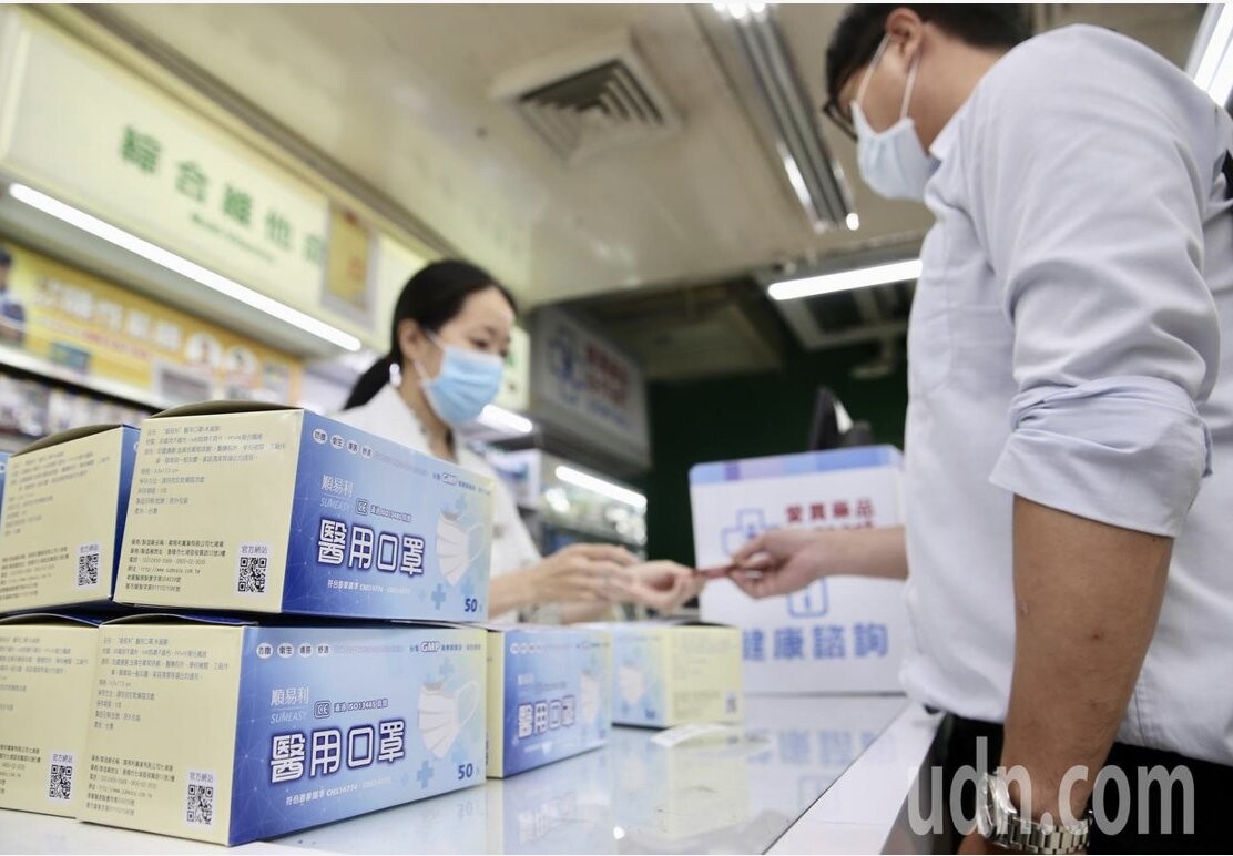 口罩再掀搶購潮。圖/聯合報系資料照