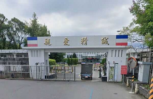 宜蘭金六結有一名新兵因日前感冒,今天出現「味覺異常」,疑似感染新冠肺炎,目前正送採檢。圖/翻攝自谷歌地圖