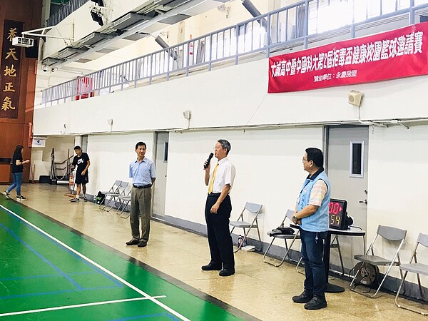 永慶房屋贊助「拒毒盃」健康校園活動,希望藉由籃球聯賽提高各界關注校園籃球。圖/永慶房產集團提供