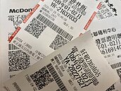 快找發票！1-2月發票千萬獎還有7張沒領