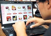 實體轉電商　平台祭補貼搶客
